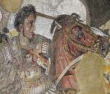 Alexandre, o Grande: principal responsável pela formação do Império Macedônico