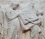 Relevo de um arconte basileu de Atenas