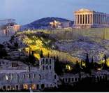 Atenas: uma das principais cidades da Grécia Antiga