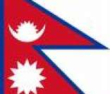 Bandeira do Nepal