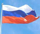 Bandeira da Rússia hasteada em Moscou, capital do país