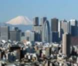 Tóquio: exemplo de cidade global