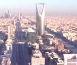Clima da Arábia Saudita: quente e seco (na foto: Riad, capital).
