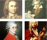 Bach, Beethoven, Mozart e Vivaldi: grandes nomes da música clássica