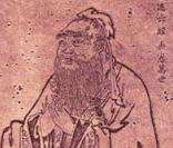 Confúcio: um dos principais filósofos da China Antiga