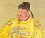 Taizong: segundo imperador da dinastia Tang (governou de 598 a 649)