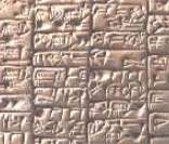 Registros comerciais em placas de argila, utilizando a escrita cuneiforme