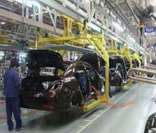Eslovênia: setor industrial forte e em expansão