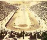 Estádio Panathenaic em Atenas