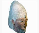 Amósis I: faraó fundados do Novo Império Egípcio