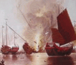 Navio de guerra britânico bombardeando navios chineses