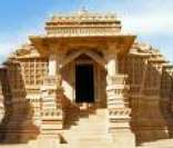 Templo jainista na Índia