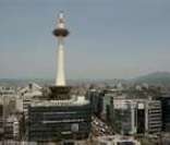 Kyoto: importante cidade do sul do Japão