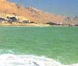 Mar Morto: alta concentração de sal
