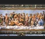 Mitologia Romana