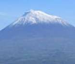 Montanha do Pico em Açores: ponto mais alto de Portugal com 2.351 metros