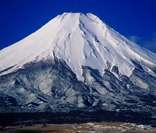 Monte Fuji: ponto turístico e símbolo do Japão