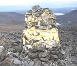 Monte Halti: ponto mais alto do território finlandês