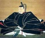 Date Masamune: importante samurai da época feudal do Japão