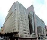 Sede do Banco Mundial em Washington DC (EUA)