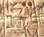 Placa de argila mostrando o sistema de escrita dos sumérios