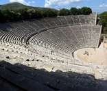 Teatro de Epidauro: exemplo de obra arquitetônica grega antiga.