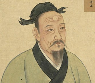 Pintura do filósofo chinês Gongsun Long