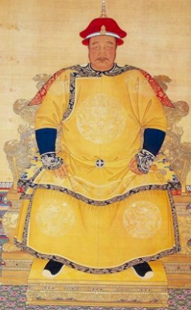 Pintura representando o imperador chinês Hong Taiji