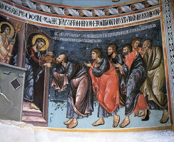 Afresco bizantina retratando os ap&oacute;stolos de Jesus