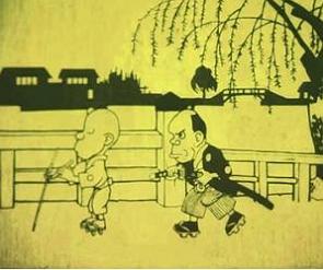 Animação japonesa de 1917