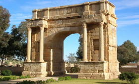 Arco do Triunfo da Tetrarquia
