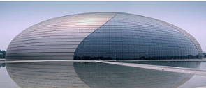 Foto do Grande Teatro Nacional em Pequim