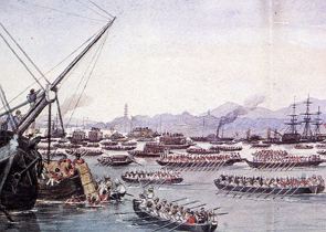 Pintura mostrando navios britânicos atacando a China