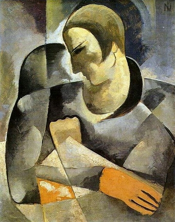 Autorretrato de Ismael Nery Pintura Autorretrato de Ismael Nery