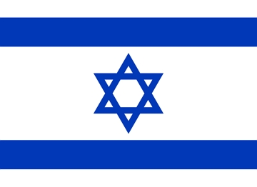 Bandeira de Israel Bandeira de Israel