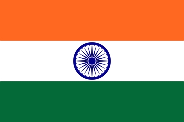 Bandeira da Índia Bandeira da Índia