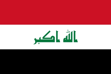 Bandeira oficial do Iraque Bandeira oficial do Iraque