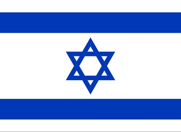 Bandeira nacional de Israel Bandeira nacional de Israel