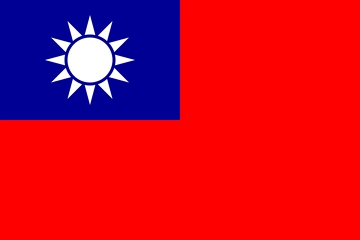 Bandeira atual e oficial de Taiwan. Bandeira atual e oficial de Taiwan.