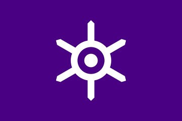 Bandeira da cidade de T&oacute;quio, Jap&atilde;o