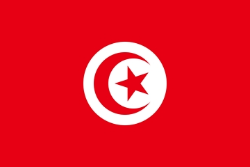 Bandeira da Tunísia Bandeira da Tunísia