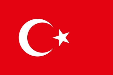 Bandeira da Turquia Bandeira da Turquia