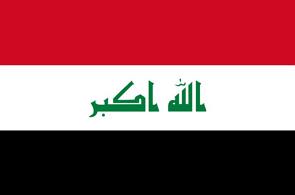 Bandeira oficial do Iraque