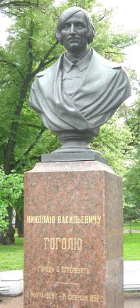 Busto em homenagem a Nikolai Gogol