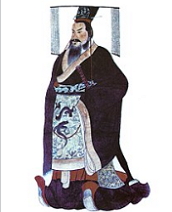 Qin Shihuang foi primeiro imperador chinês