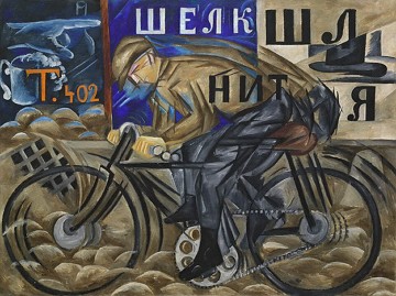 Ciclista (1913), obra de Natalia Goncharova Ciclista (1913), obra de Natalia Goncharova