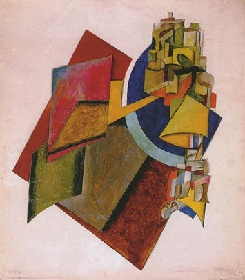 Composição, obra de Alexander Rodchenko Composição, obra de Alexander Rodchenko