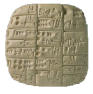 placa de argila com escrita cuneiforma da mesopotâmia