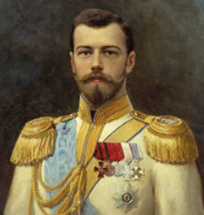 Retrato do czar Nicolau II da Rússia