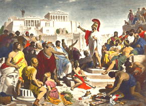 Pintura mostrando o orador ateniense Péricles fazendo um discurso
